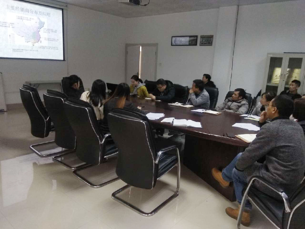 柳爱科技召开产品应用知识培训会