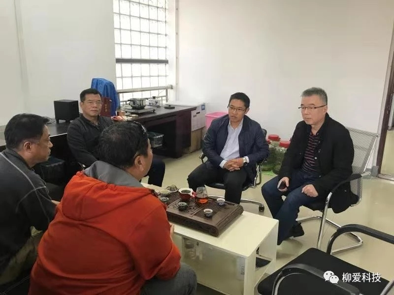 美股农业厅、美国奶酪研究中心、美国奶酪推广中心及美国舒尔茨堡奶酪公司人员到访柳爱科技