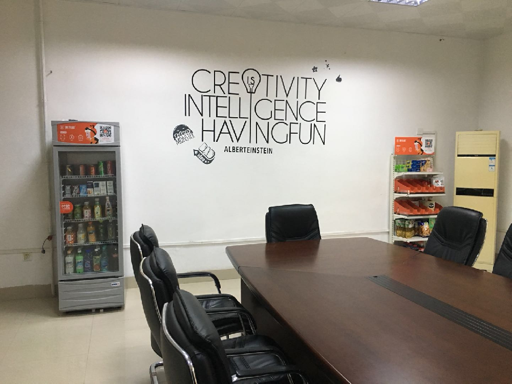 引进自助售卖铺，让员工幸福感爆棚的福利